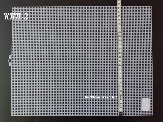 КПП-2 Канва пластикова жорстка прямокутна розмір 34x26,4 см, 1 лист