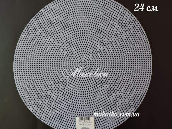 Пластикова канва М-26 Коло 24 см