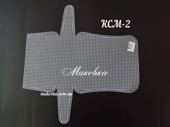 Пластикова канва для сумки КСМ-2, 1шт Пластикова канва для сумки КСМ-2, 1шт