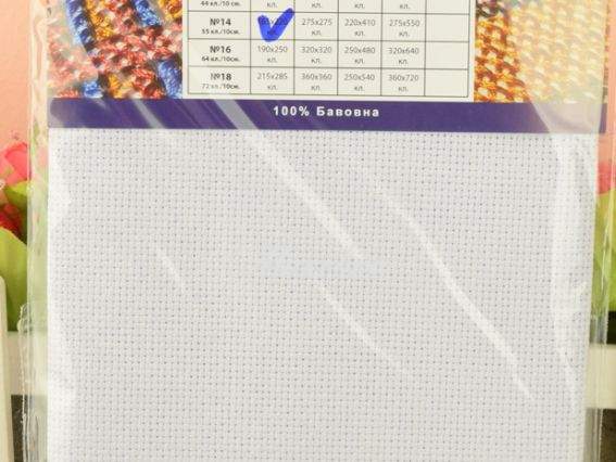 Канва Аида Premium №14. Белая ,30х40см, 55кл/10см Канва Аида Premium №14. Белая ,30х40см, 55кл/10см