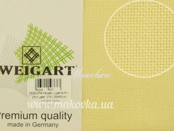 Канва Lugana-Aida 3835 (274) 25ct колір 274 перловий, Zweigart відріз 36х46см Канва Lugana-Aida 3835 (274) 25ct колір 274 перловий, Zweigart відріз 36х46см