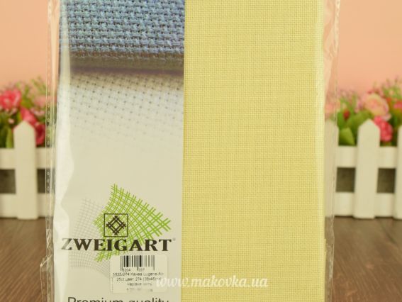 Zweigart 3835/274 Канва 25ct Lugana-Aida. колір 274 перловий (36х46см)