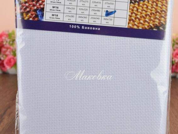 Канва Аида Premium №16. Белая , 50х100см, 64кл/10см S16-50-100 Канва Аида Premium №16. Белая , 50х100см, 64кл/10см S16-50-100