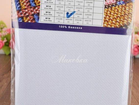 Канва Аида Premium №16. Белая , 50х50см, 64кл/10см S16-50-50 Канва Аида Premium №16. Белая , 50х50см, 64кл/10см S16-50-50