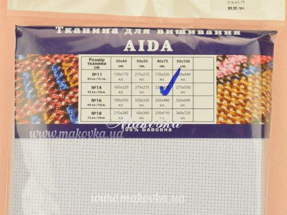 Канва Аида Premium №14, Белая , 40х75см, 55кл/10см S14-40-75 Канва Аида Premium №14, Белая , 40х75см, 55кл/10см S14-40-75