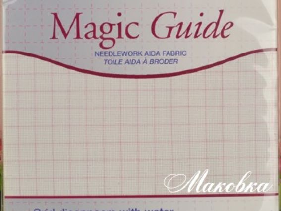 Канва Magic Аida со смываемой разметкой, 50х75см DMC DC28MG*ECRU (цвет экрю) Канва Magic Аida со смываемой разметкой, 50х75см DMC DC28MG*ECRU (цвет экрю)