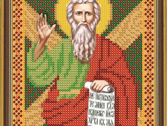 Рисунок на ткани Св.Ап. Андрей Первозванный, БИС 5151, Нова Слобода Рисунок на ткани Св.Ап. Андрей Первозванный, БИС 5151, Нова Слобода