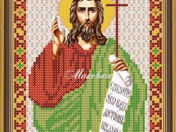 Рисунок на ткани Св. Иоани Предтеча, БИС 5179, Нова Слобода