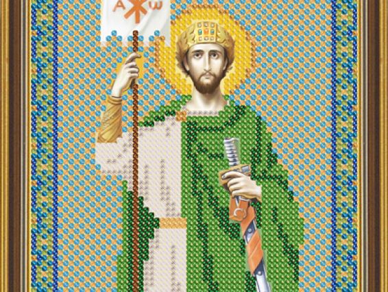 Рисунок на ткани Св. Равноап. Константин, БИС 5185, Нова Слобода Рисунок на ткани Св. Равноап. Константин, БИС 5185, Нова Слобода