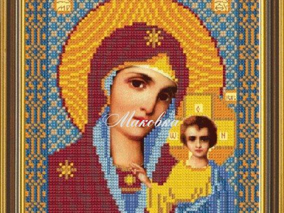 Рисунок на ткани Пресвятая Богородица казанская, БИС 9015, Нова Слобода