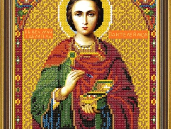 Рисунок на ткани Св.Вмч. Целитель Пантелеимон, БИС 9033, Нова Слобода Рисунок на ткани Св.Вмч. Целитель Пантелеимон, БИС 9033, Нова Слобода