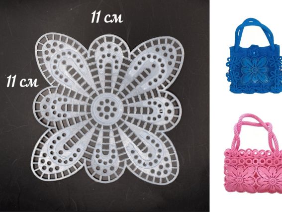 Пластиковая канва Цветок-бабочка 11х11см