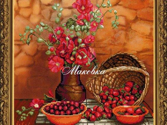 Сладкое лето СВ3020, Конфетти Сладкое лето СВ3020, Конфетти