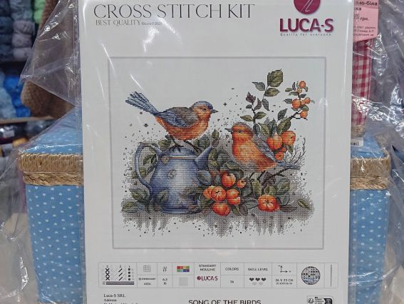 Набір для вишивання хрестиком BU5031 Спів птахів, Лука-С