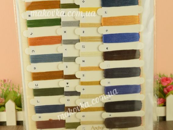 Набір для вишивання хрестом LETI 964 Did we scare you? (Мы вас налякали?)