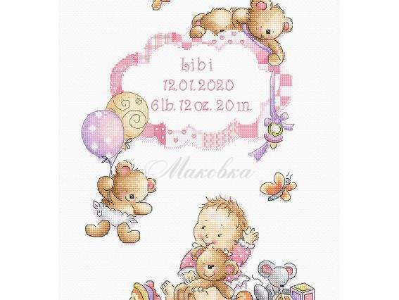 LETI 969  It's a girl! (метрика дівчинка)  Letistitch набір для вишивання нитками LETI 969  It's a girl! (метрика дівчинка)  Letistitch набір для вишивання нитками