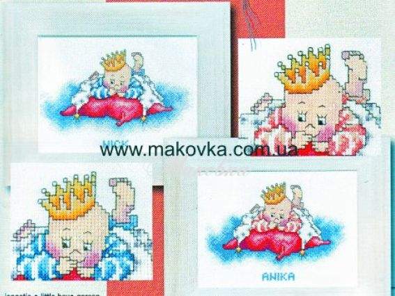 Маленький принц или принцесса 15610 Lanarte Маленький принц или принцесса 15610 Lanarte