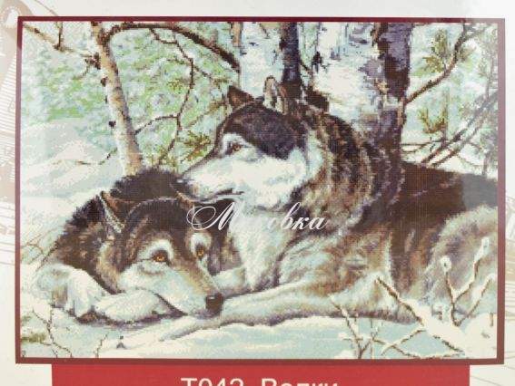 Вышивка нитками Волки Т042, Lasko Вышивка нитками Волки Т042, Lasko