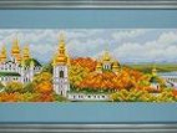 Осенняя Лавра, 1048, Леди Осенняя Лавра, 1048, Леди