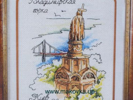 Владимирская горка, серия Акварельный Киев, 01306 Леди, вышивка нитками Владимирская горка, серия Акварельный Киев, 01306 Леди, вышивка нитками