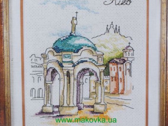 Фонтан Самсон, серия Акварельный Киев, 01310 Леди, вышивка нитками Фонтан Самсон, серия Акварельный Киев, 01310 Леди, вышивка нитками