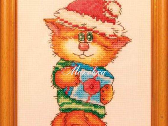 1281 Новогодний подарок, ТМ Леди 1281 Новогодний подарок, ТМ Леди