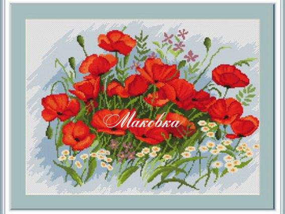 B272 Маки, Лука-С B272 Маки, Лука-С