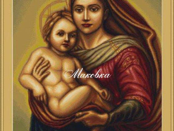 B419 Сікстинська Мадонна B419 Сікстинська Мадонна