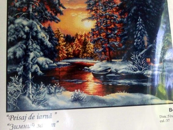 Набір для вишивання хрестиком B477 Зимовий захід сонця (пейзаж) Лука-С