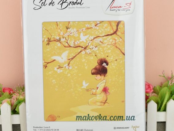 Набір для вишивання хрестиком B1145 Метелики (японка), Лука-С