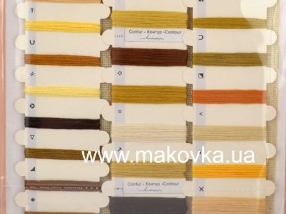 Набір для вишивання хрестиком В1109 Фея (на грибочку), Лука-С,