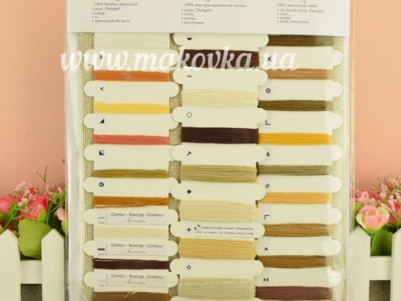 Набір для вишивання хрестиком B1122 Мопс, Лука-С, 