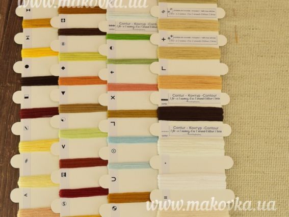 Набор для вышивания крестикомB1131 Горячий шоколад ( Фея), Лука-С 