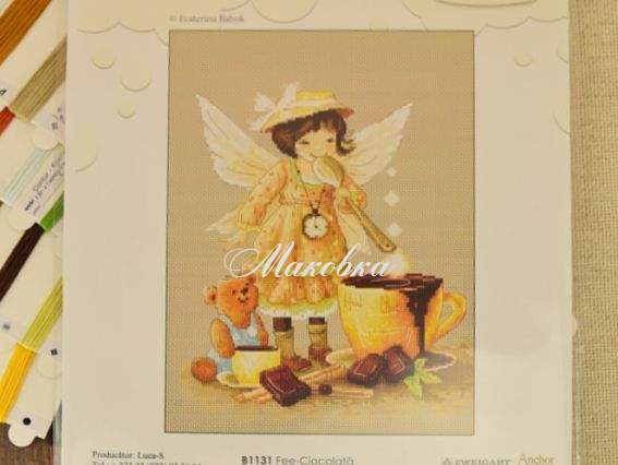 B1131 Гарячий шоколад, Luca-S набір для вишивання нитками