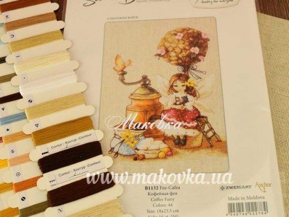 B1132 Кавова фея, Luca-S набір для вишивання нитками