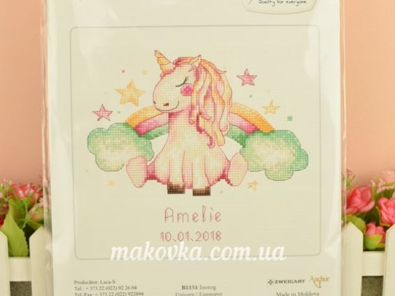 Набір для вишивання хрестиком B1151 Єдиноріг, метрика Лука-С