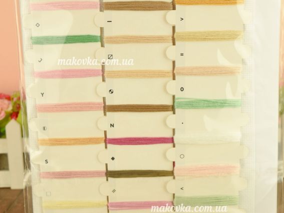 Набір для вишивання хрестиком B1151 Єдиноріг, метрика Лука-С