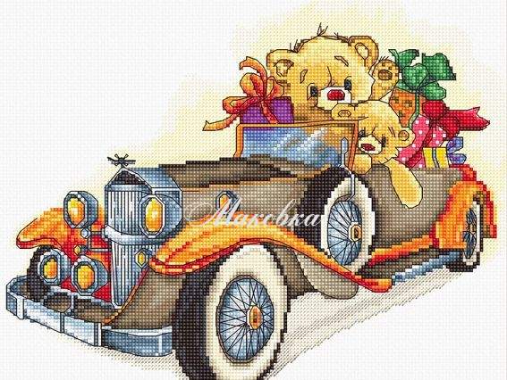 В1171 Прекрасный день, Luca-S набор для вышивания нитками