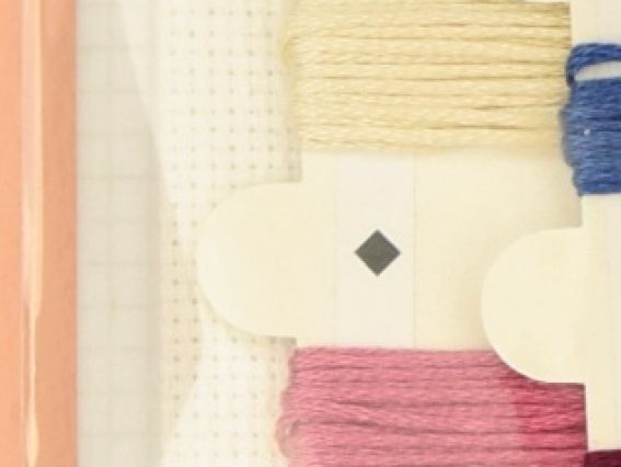 Набор для вышивания крестом на канве B2261 Тюльпаны, Лука-С 