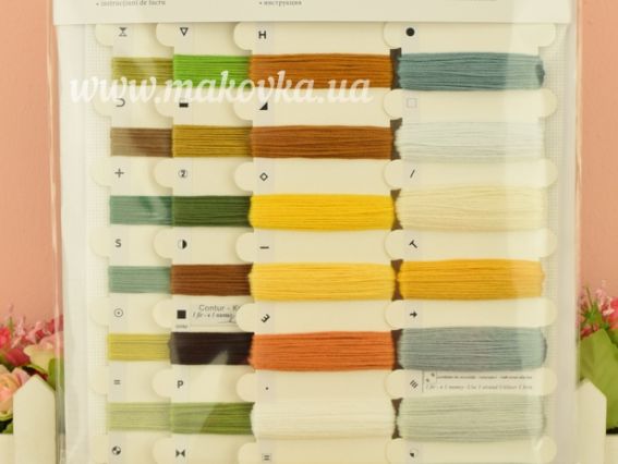 Набір для вишивання хрестиком B2264 Соняшники, Luca-S