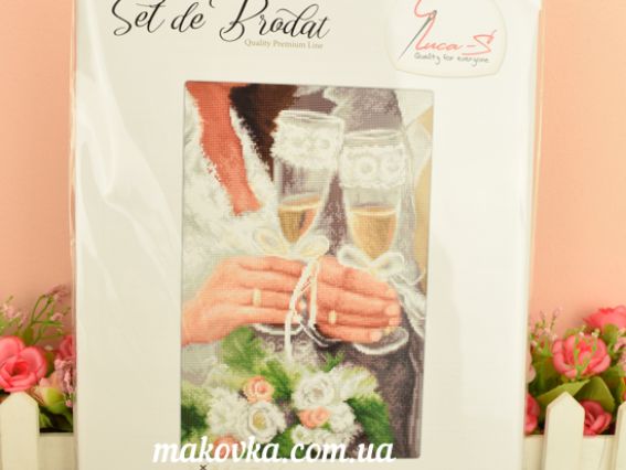 Набір для вишивання хрестиком B2334 Тільки разом, Лука-С,