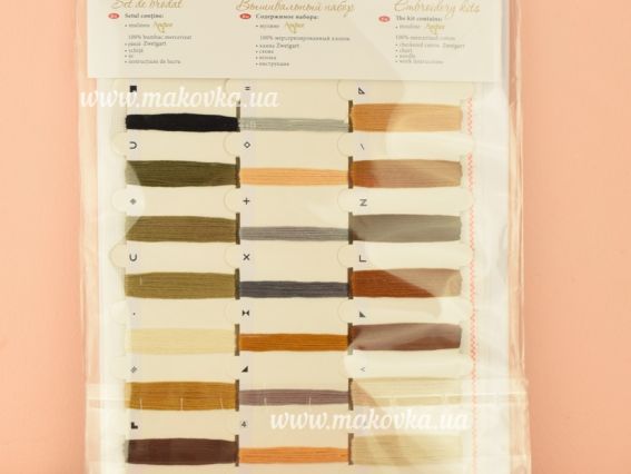 Набір для вишивання хрестиком B2341 Бассет, Лука-С