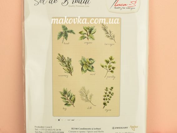 Набор для вышивания крестом на канве на Аиде 16ст B2346 Специи и травы Luca-S 