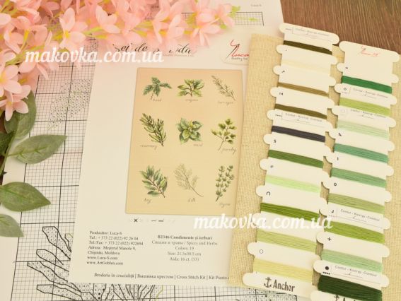 Набор для вышивания крестом на канве на Аиде 16ст B2346 Специи и травы Luca-S 