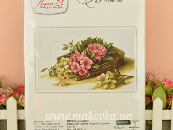 B510 Корзина с азалиями , Лука-С набор для вышивания нитками на канве
