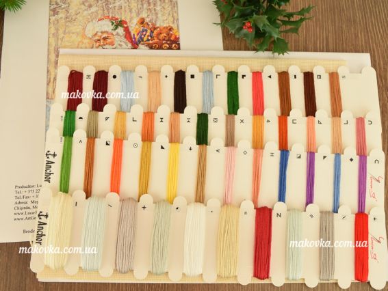 Набор для вышивания крестом B575 Дед мороз Luca-S 