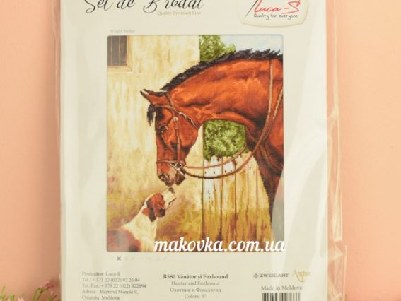 Набір для вишивання хрестиком B580 Мисливець та Фоксхаунд, Лука-С