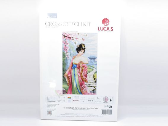 Набір для вишивання хрестиком BU5105 Пісня квітучої вишні (японська дівчина у квітучому саду), Лука-С