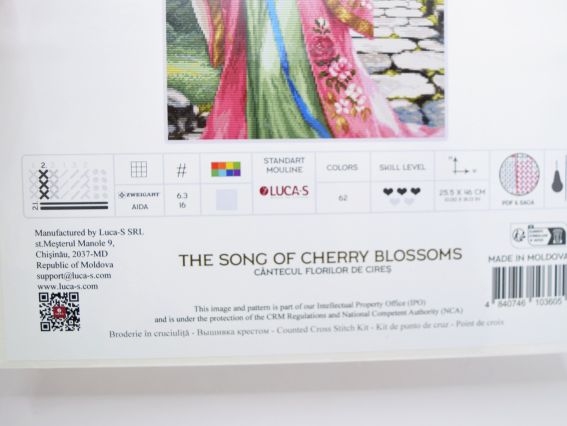 Набір для вишивання хрестиком BU5105 Пісня квітучої вишні (японська дівчина у квітучому саду), Лука-С