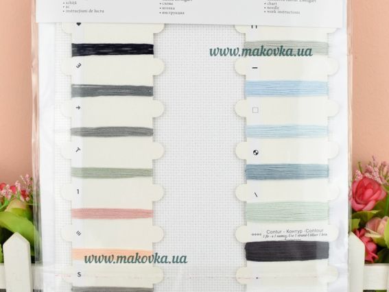 Набір для вишивання хрестиком B1134 Baby Boy (слоник хлопчик, метрика) Лука-С